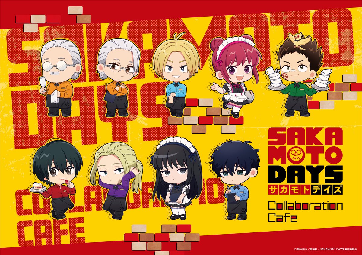 SAKAMOTO DAYS × スイーツパラダイス 5月20日(火)から東京・兵庫・広島