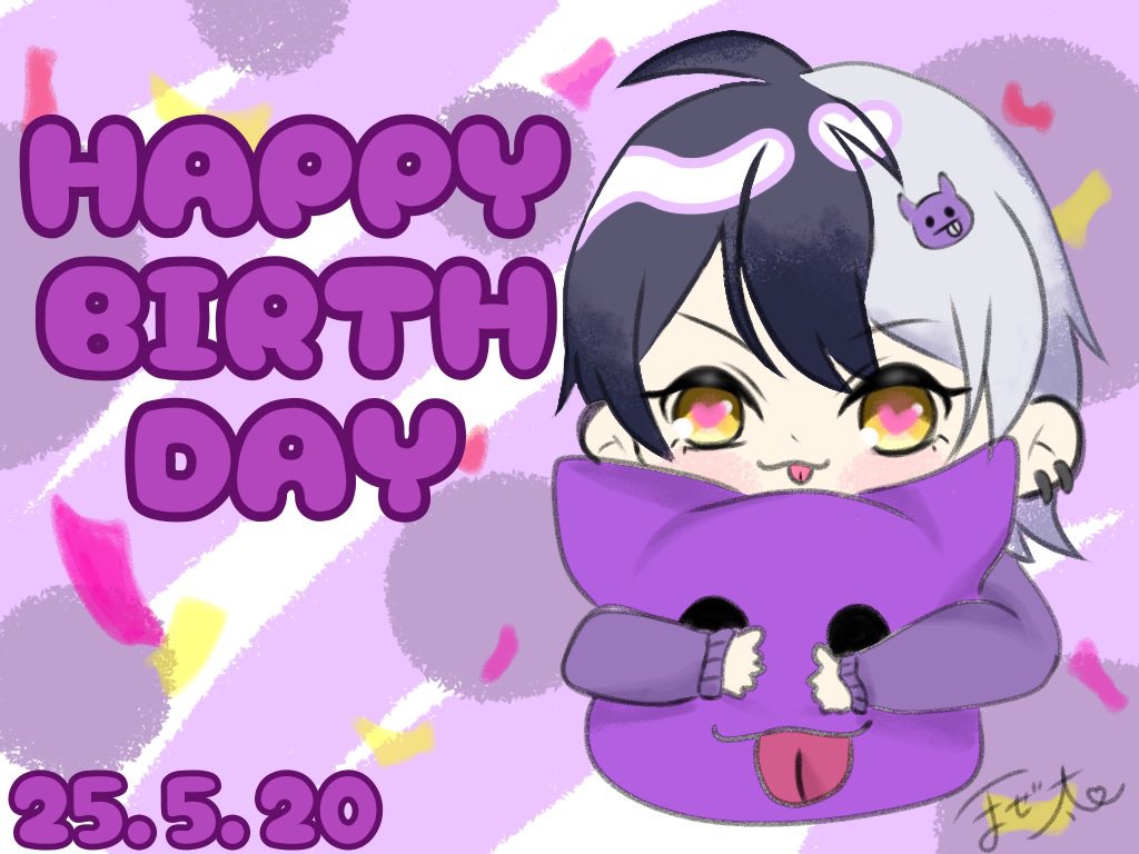 ぶん (@amp_bunbun87) / Posts / X