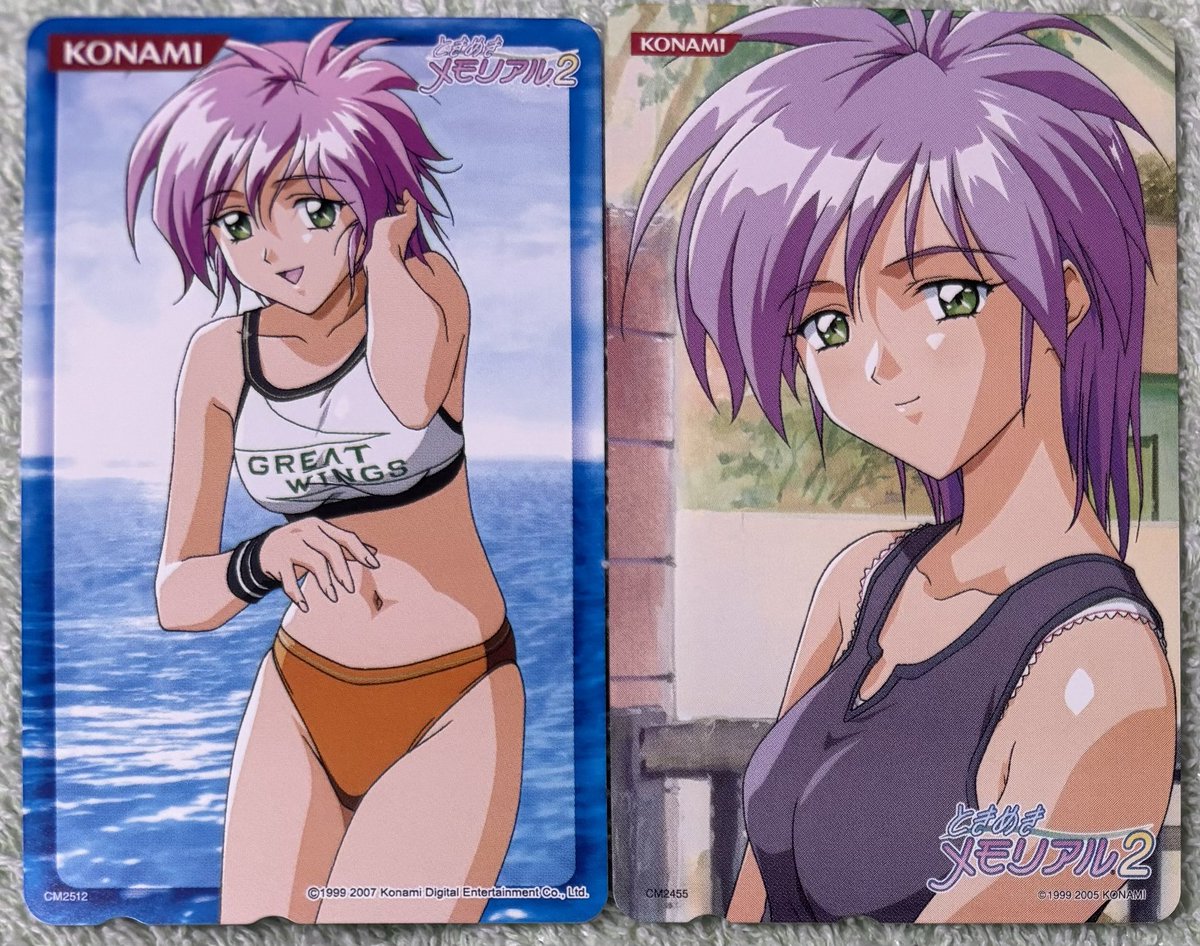 ときめきメモリアル2 　八重花桜梨　誕生日記念オルゴール maxresdefault.jpg