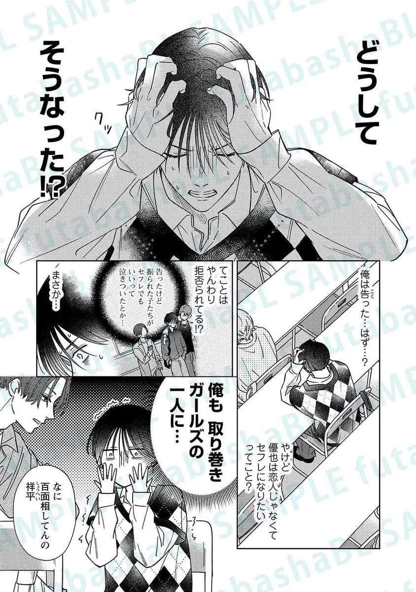(1/3) 
