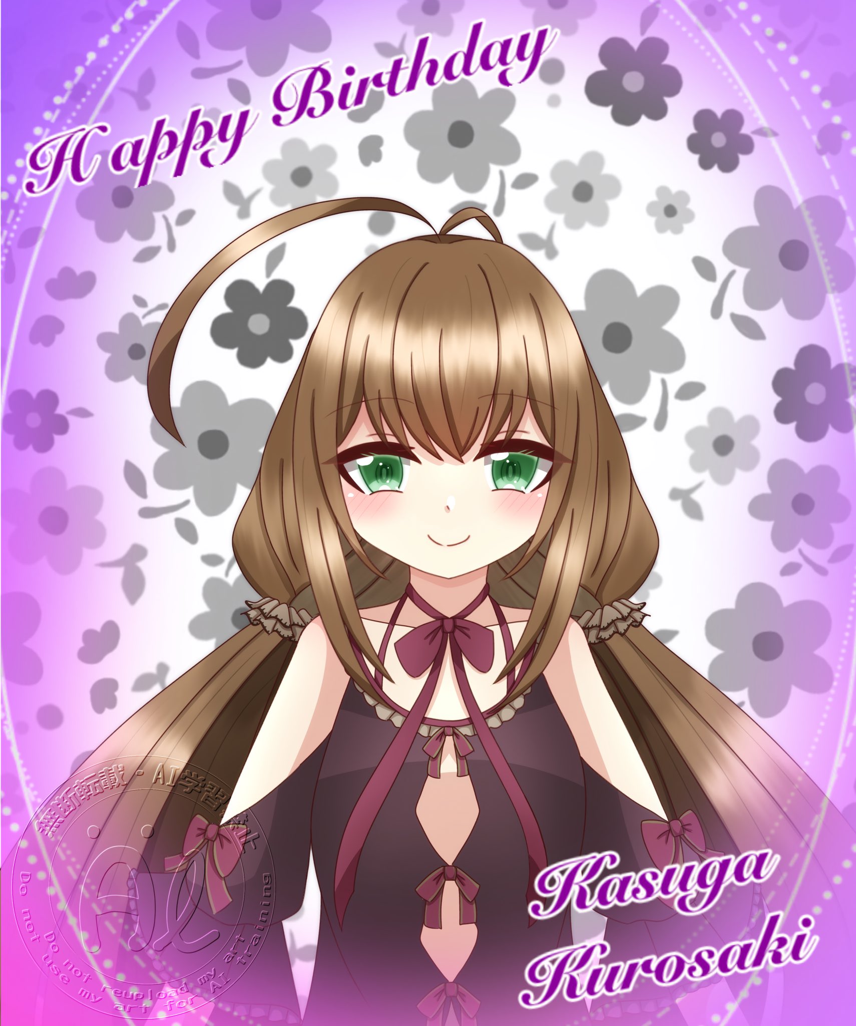 黒崎春日生誕祭2025 - Search / X