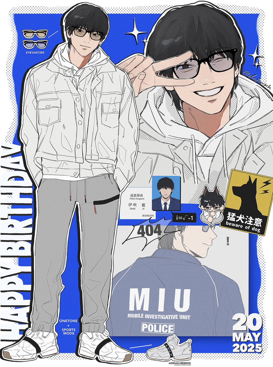 #伊吹藍誕生祭2025
伊吹藍、今年もおめでとう𝑩𝑰𝑮𝑳𝑶𝑽𝑬〜！