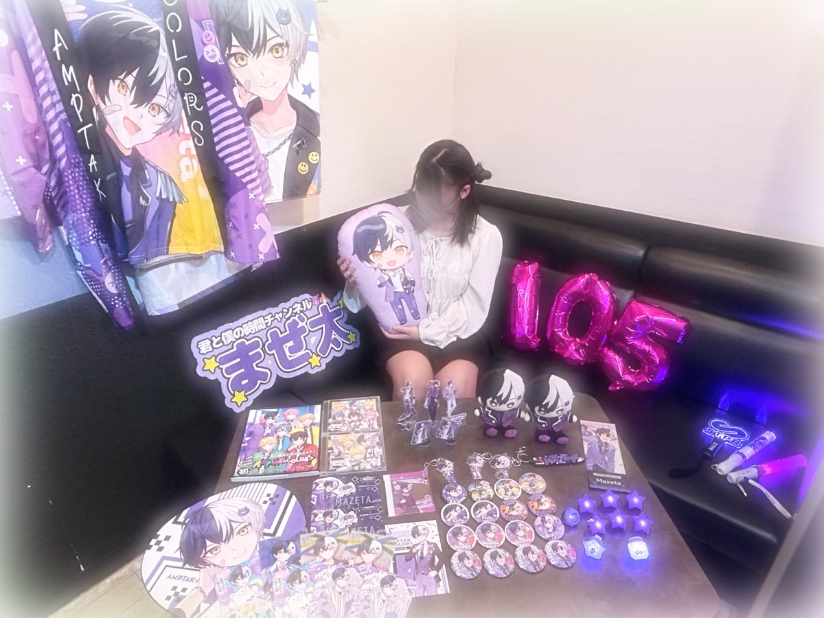 くれあ😈🔥@まぜに夢Tuesday (@Kurea5878) / Posts / X