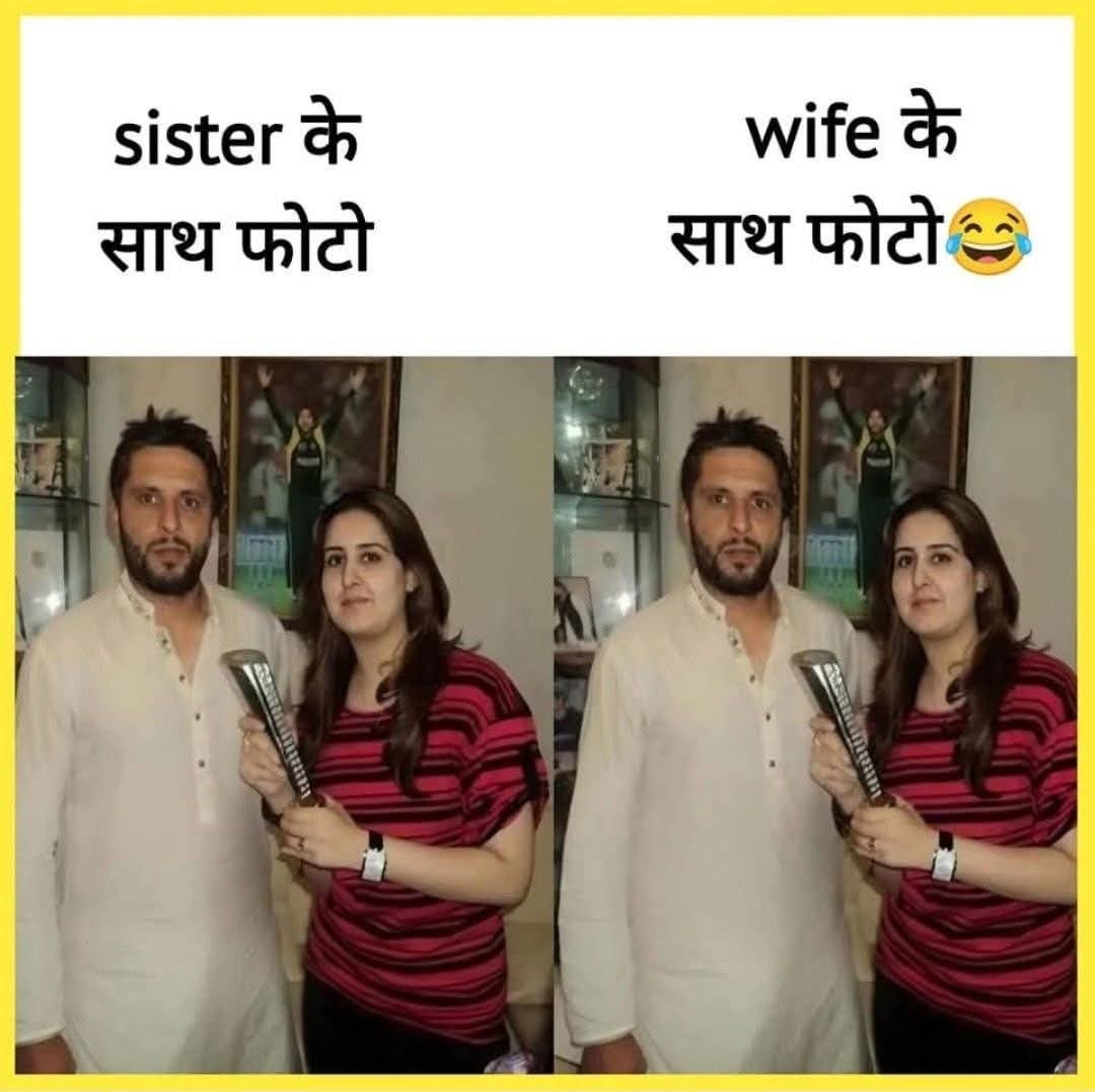RealNainaSingh's tweet photo. शाहिद अफरीदी, जो भारत-पाक युद्ध में की-बोर्ड से लड़ा! पहली फोटो में बहन, दूसरी में बेगम। जुबैर LKFC बोलेगा– "ये सगी नहीं, चचेरी नादिया है, जो पहले 'भैया' कहती थी, अब 'सैंया' बोलती है!" 😆💥 #LKFC #PakComedy https://t.co/L6HvCvg45t