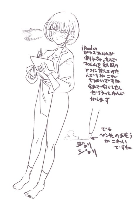 ใใใใใใใใใใ