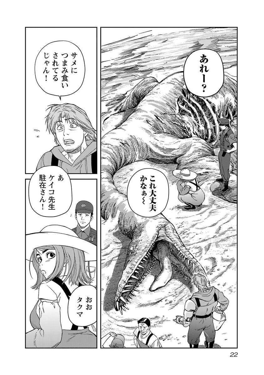 (4/11) 