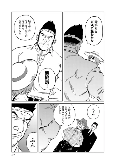 (6/11) 
