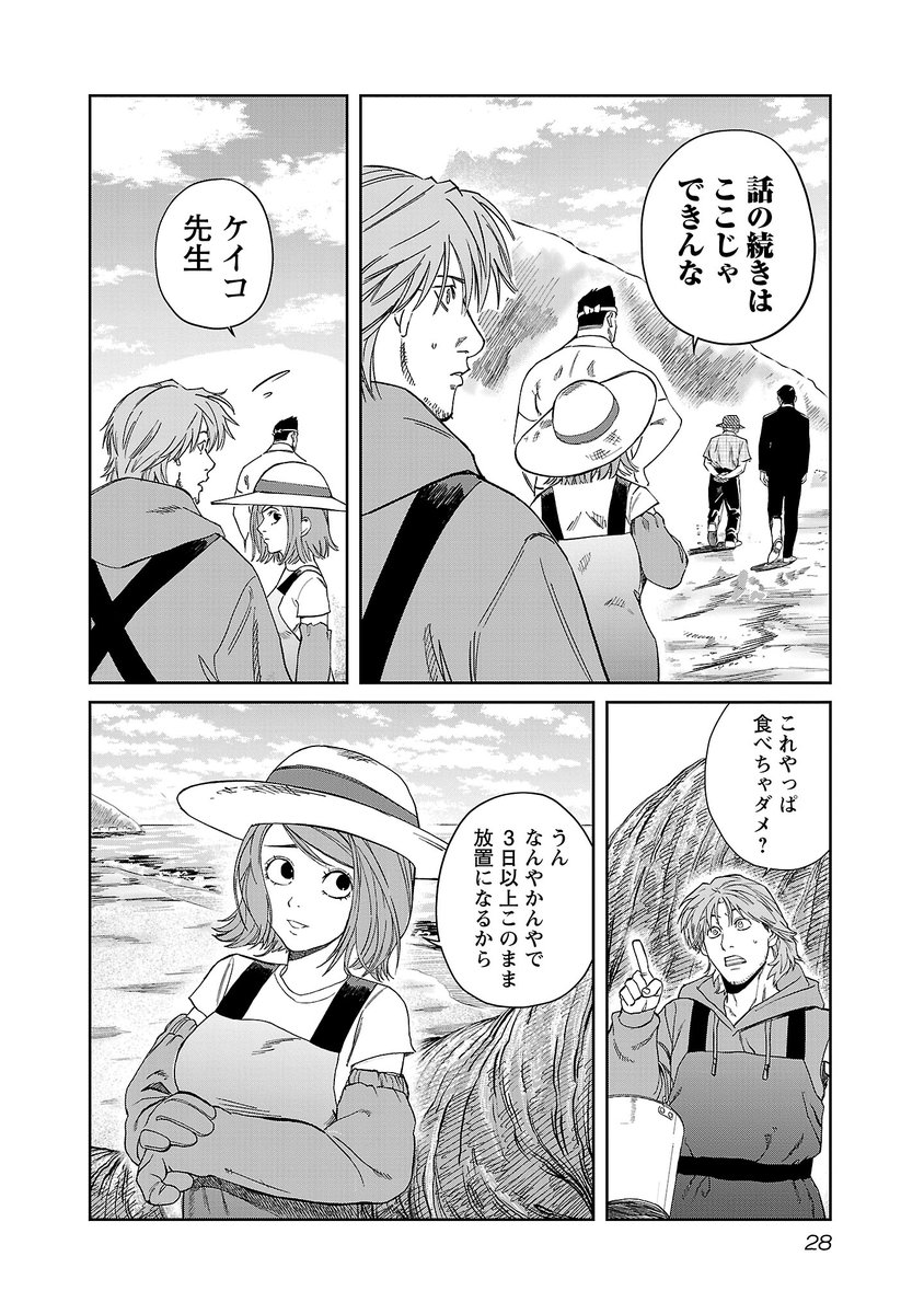 (6/11) 