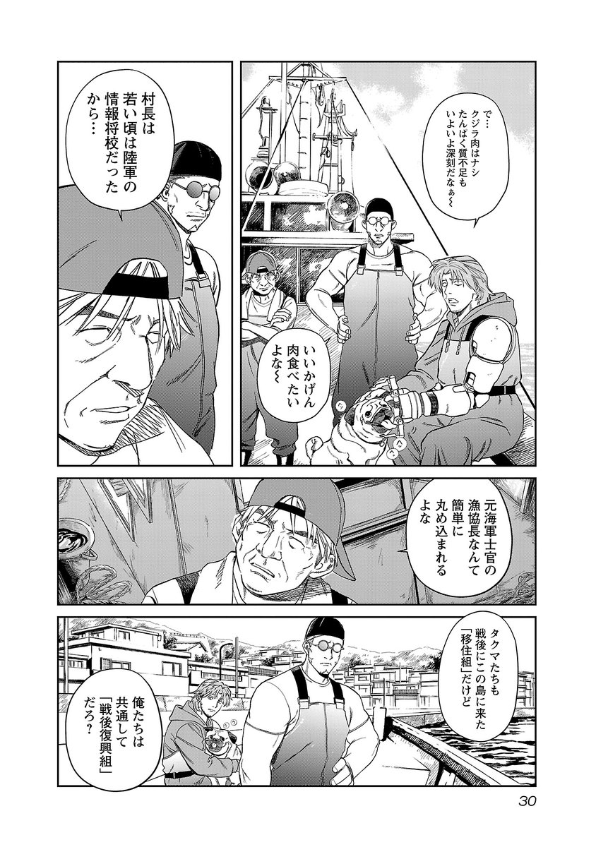(6/11) 