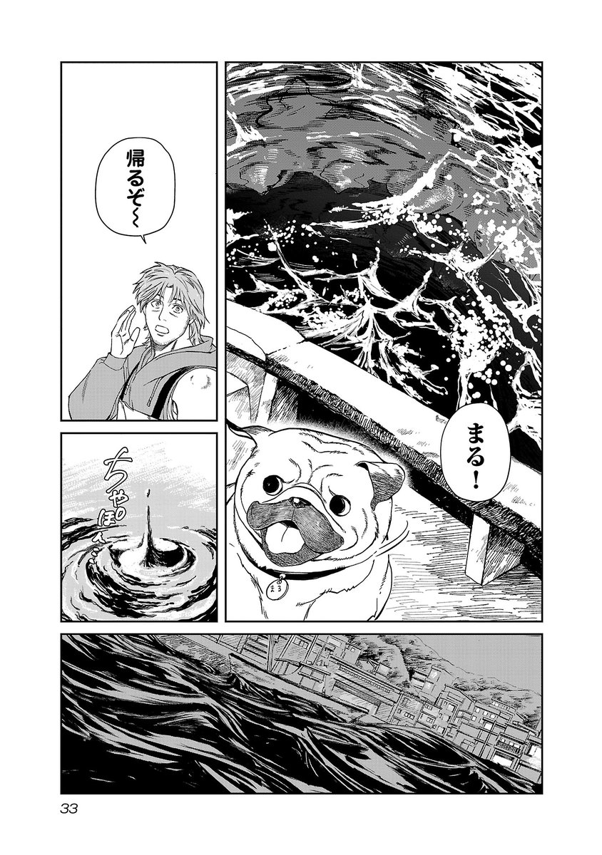 (7/11) 