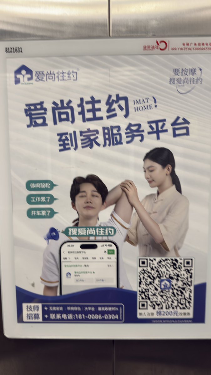 kokipole's tweet photo. 还有啥能发啊我就问😅 https://t.co/6HkBLK8waY