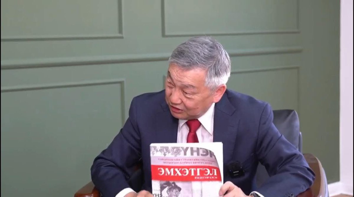 З.Энхболд: Энэ жагсаал бол анхных ч биш сүүлчийнх ч биш. Ерөнхий сайд огцорчихвол Ухаа-Худагийг улсад авах асуудлыг УИХ-д оруулах хүн байхгүй болно. MCS-ээс хэдэн гишүүн нь хандив авлаа! Тэгээд л Засгийг унагах гэж байна. Одоо дахиж Баялгийн сангаа аривжуулах Засаг гарч ирэхгүй!