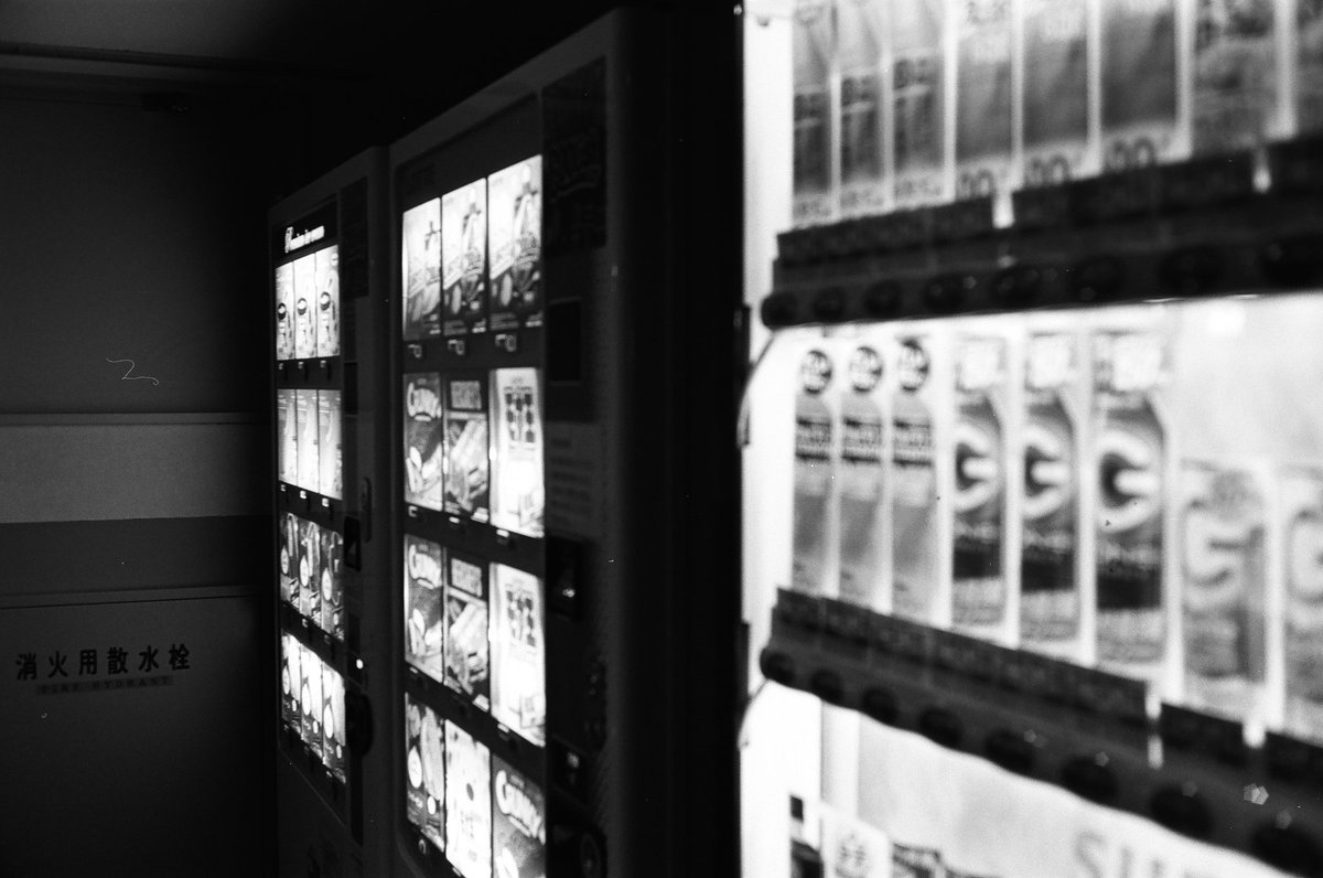 AN9picture's tweet photo. 自販機
Canonet QL17
ILFORD DELTA 100 PROFESSIONAL

#film #ilfordelta100 #canonet #QL17 https://t.co/iKMZy4dvKu