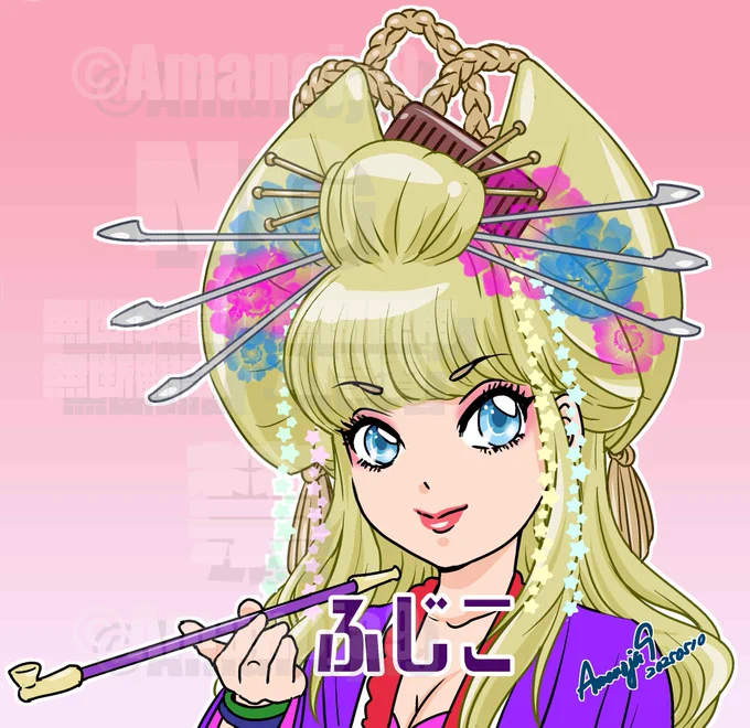 という訳で自分の方にも。ふじこ さんのアイコンを花魁シェリルで描かせて頂きました!。こちらこそいつもありがとうござっす!('・∀・`) 