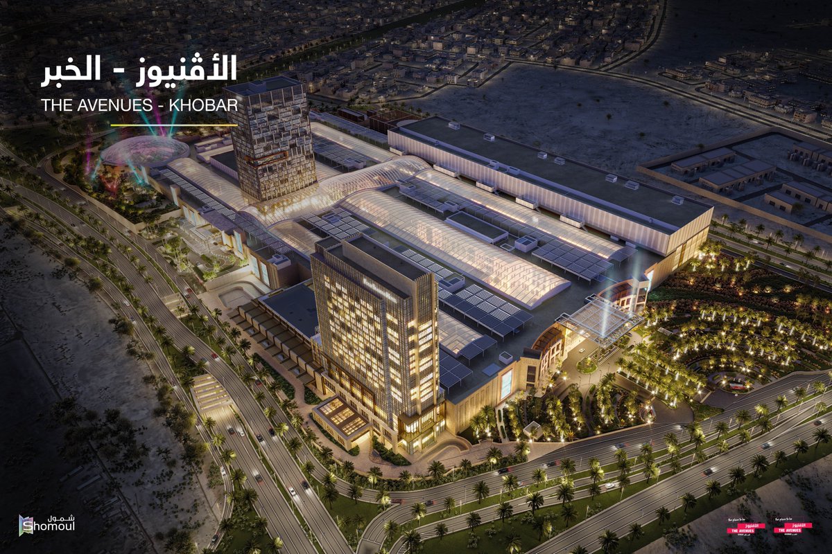 SharqiaProjects's tweet photo. آخر التطورات في مشروع مجمع #الأفنيوز_الخبر،
أحدث وجهات التسوق والترفيه القادمة لـ #المنطقة_الشرقية.

يقع المجمع على مساحة 200 ألف م2 وسيضم 8 مناطق تسوق متنوعة ومناطق ترفيهية و 10 صالات للسينما، وبرجين فندقية وهما فور سيزون وكانوبي، ومكاتب وقاعات للفعاليات والمعارض، ومواقف تتسع لأكثر من 6 آلاف مركبة.

حيث من المتوقع افتتاح المشروع في الربع الأول من عام 2027 م.

موقع المشروع📍:
https://t.co/f6DN8KU4aC

#مشاريع_الشرقية