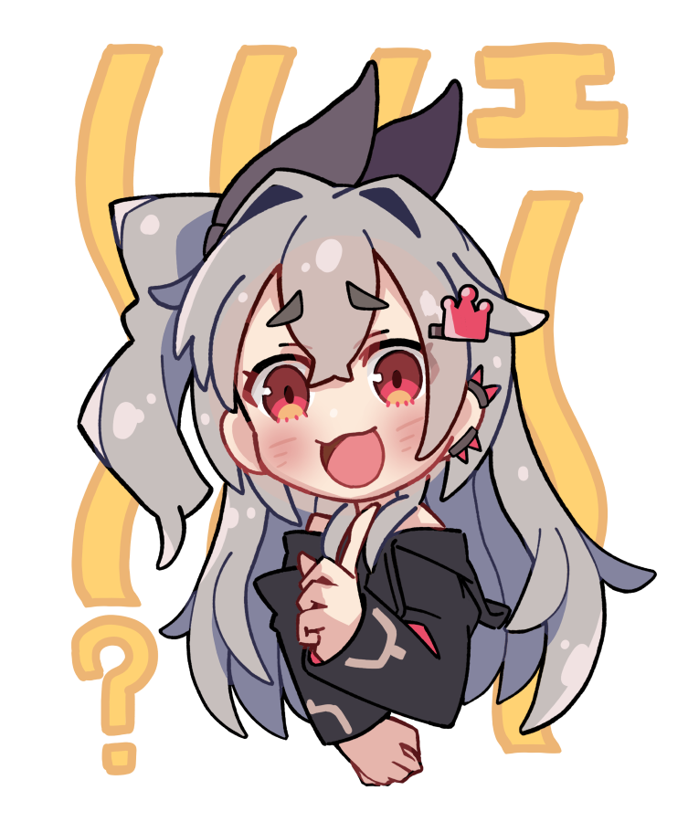 「#リオナート」|あやめ なこのイラスト