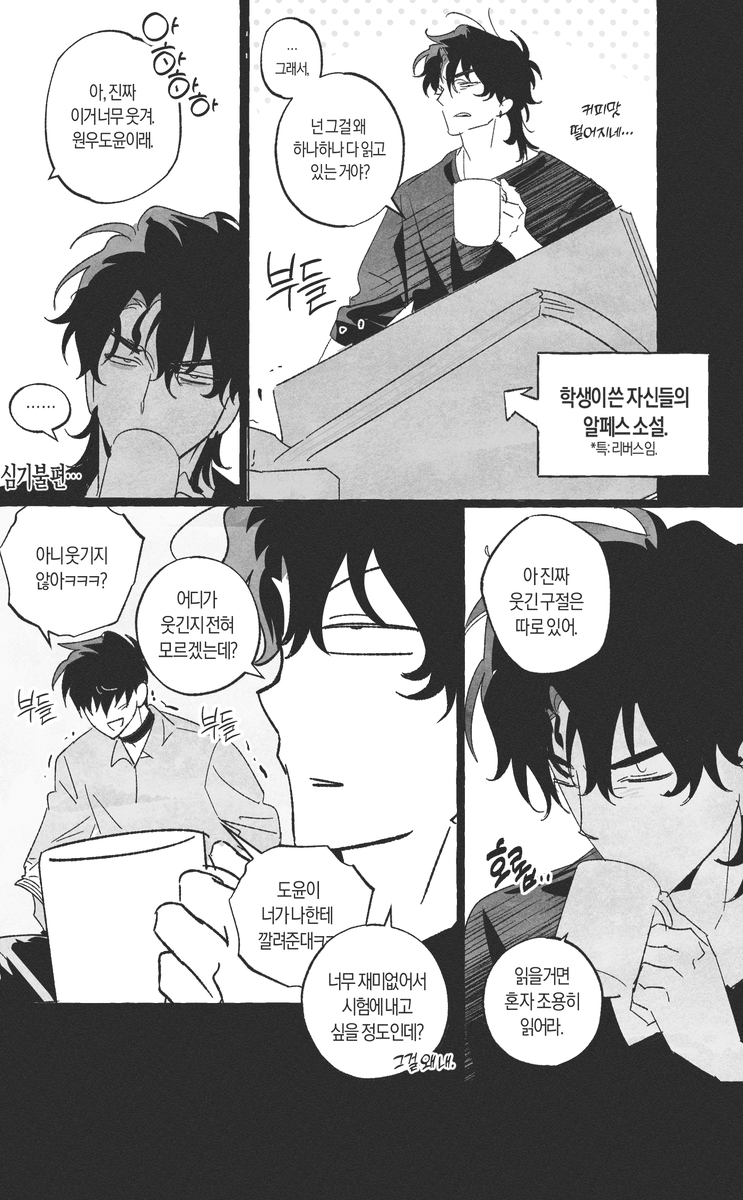 sasib93063546's tweet image. ㅍㅍ^^