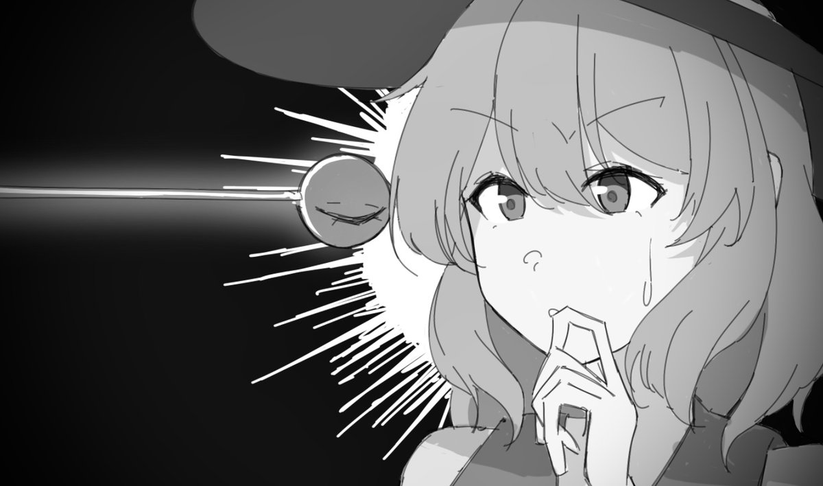 こ