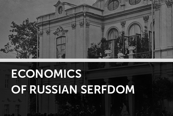 New Economic School (@nes_moscow) on Twitter photo What can Turgenev’s rural sketches reveal about the economic logic behind serfdom and coercion? Read the latest column by Dmitrii Kofanov <a href="/dmkofanov/">Dmitrii Kofanov</a> for the NES & N+1 project on economics in fiction: bit.ly/4j5cSAp
#econtwitter What can Turgenev’s rural sketches reveal about the economic logic behind serfdom and coercion? Read the latest column by Dmitrii Kofanov <a href="/dmkofanov/">Dmitrii Kofanov</a> for the NES & N+1 project on economics in fiction: bit.ly/4j5cSAp
#econtwitter