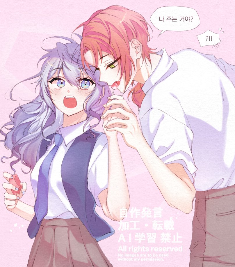 🐾 (@loxxve_) / Posts / X