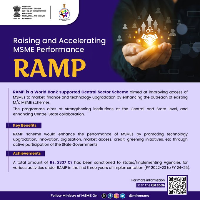 ddyadagirinews's tweet image. #MSME #MSMEs #MSMESector #KVIC