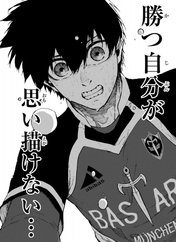 SinnkunnZ's tweet photo. テストとか無理すぎて今これ https://t.co/7iEbcBOPPU