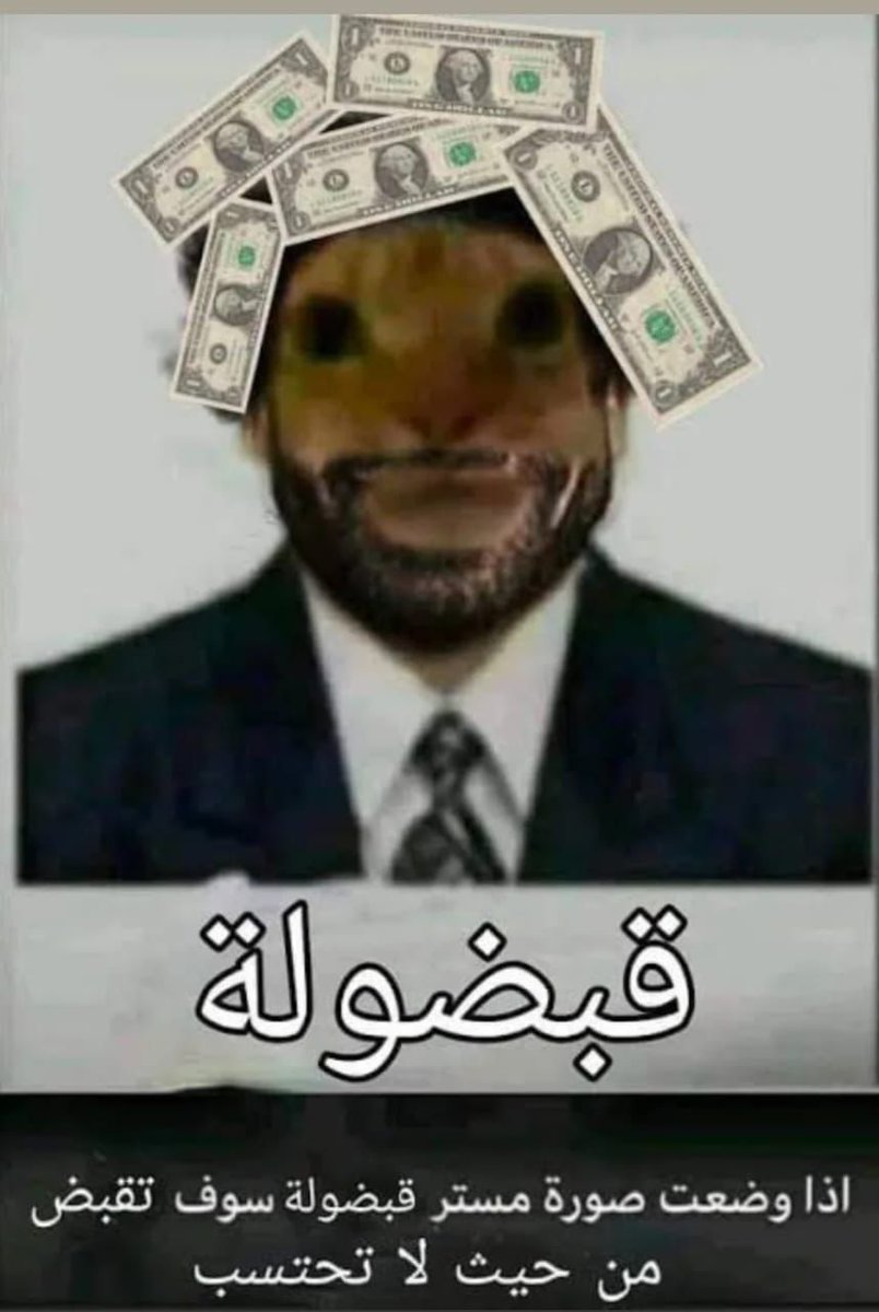 قرم (@kforkossomkeda) on Twitter photo 