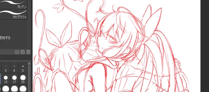 ちょっと描き