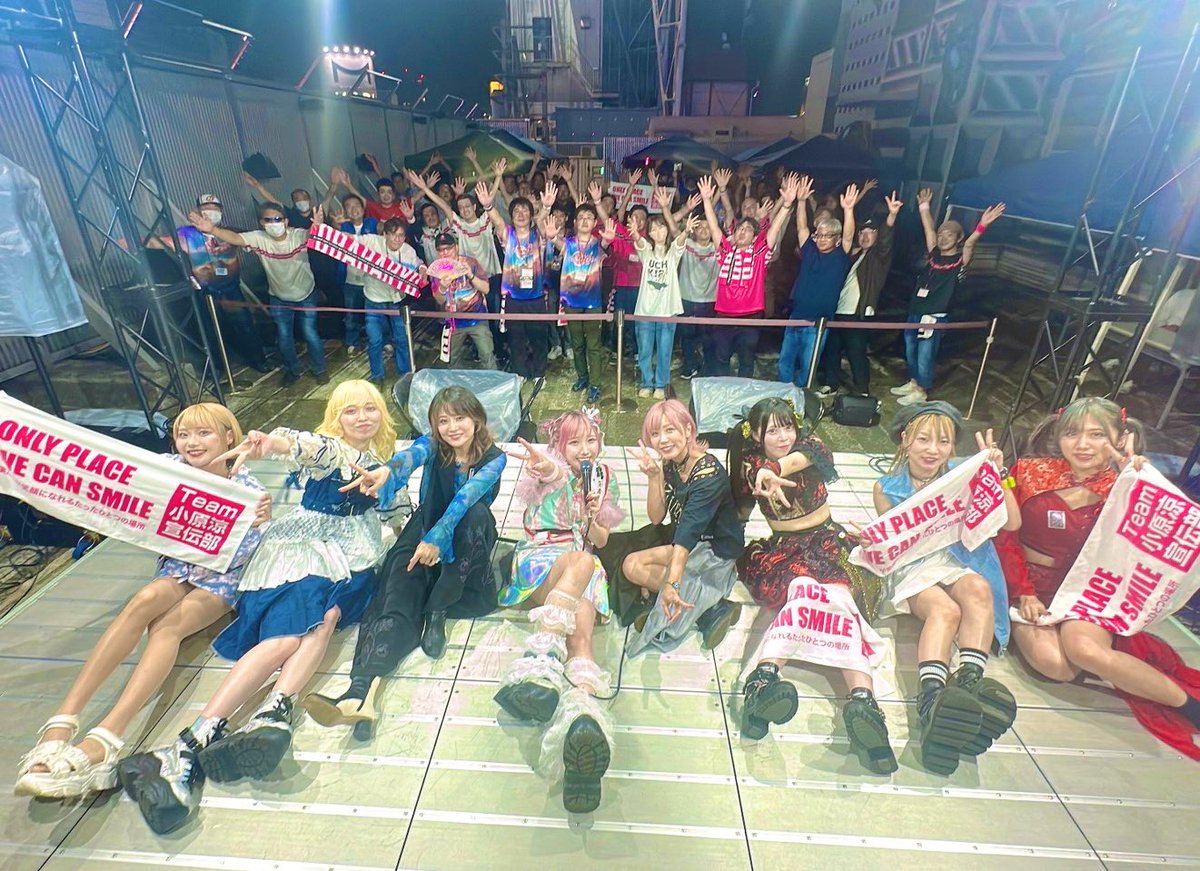 obararyou's tweet photo. 昨日は疲れすぎて帰ったらすぐ寝ちゃって20時間後の今起きました←
改めて昨日は生誕祭2日目、MAGNET by SHIBUYA109さんでの野外主催ありがとうございました!!!
朝から沢山の方が遊びに来てくれて、沢山のおめでとうを伝えてくれて本当に嬉しいし胸いっぱい
#小原涼生誕祭2025
#COSMOPARTY https://t.co/aS2WIJ4yGS