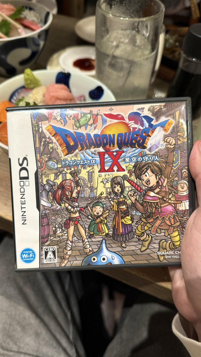 j'ai acheté la version japonaise du jeu de mon enfance... les sentinelles du firmament...