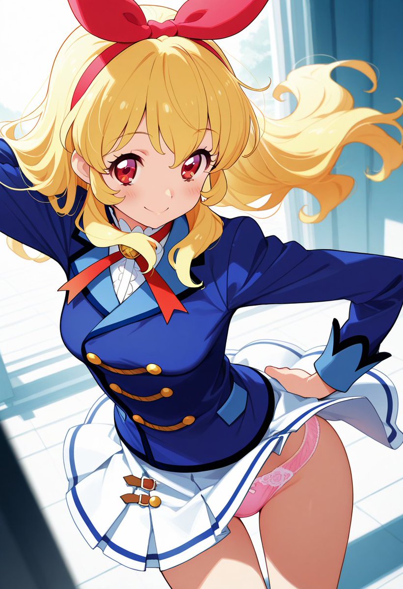 星宮いちご