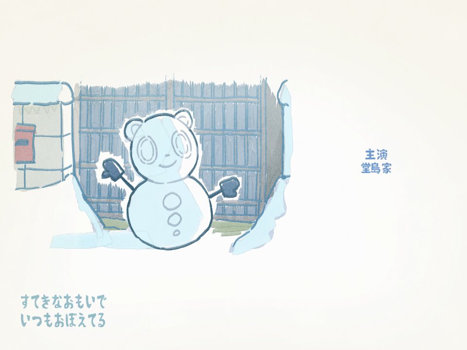 Bd (@bbdbbdbud) on Twitter photo 