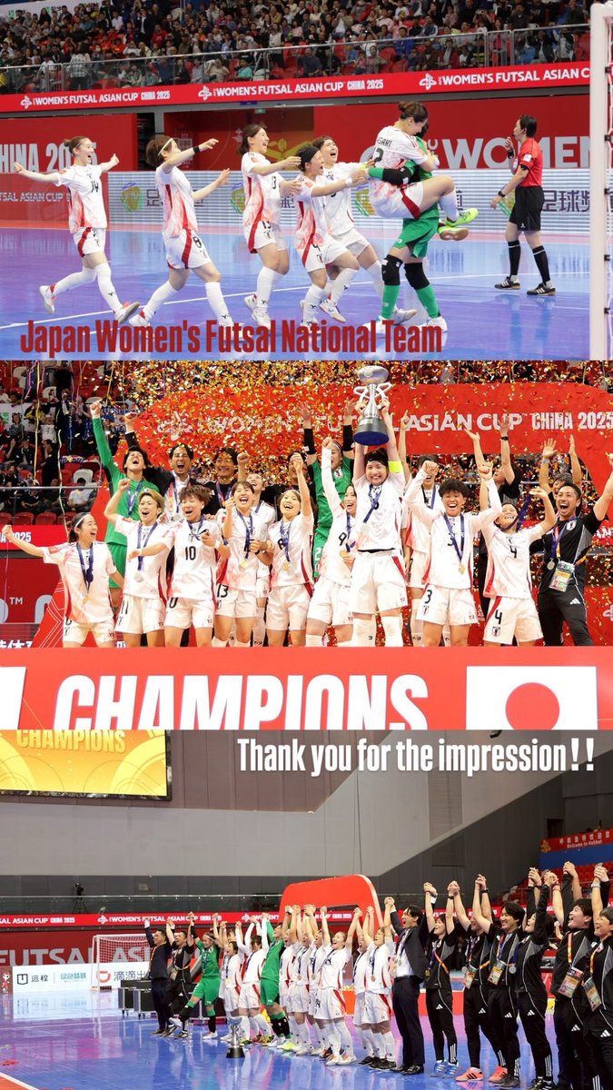 #フットサル日本女子代表 アジアカップ優勝おめでとうございます！✨

とてつもない重圧のなかで、最後まで諦めずに闘い抜くことは、本当に簡単ではない。選手たちの凄さを改めた感じた2週間でした。

たくさんの感動を、ありがとうございました！😭✨

#AFC女子フットサルアジアカップ2025