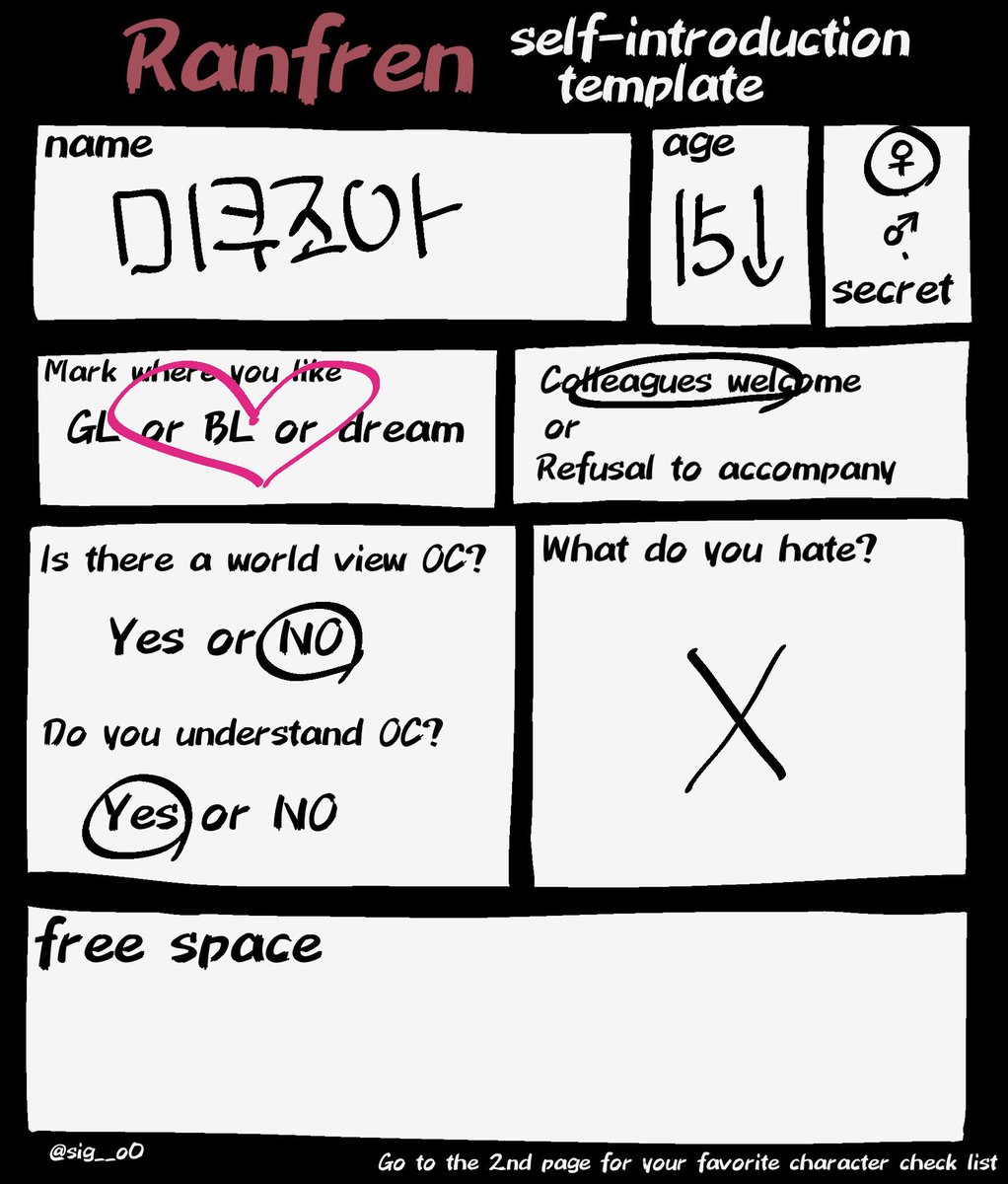 ratman3iloveyou's tweet image. 메인트