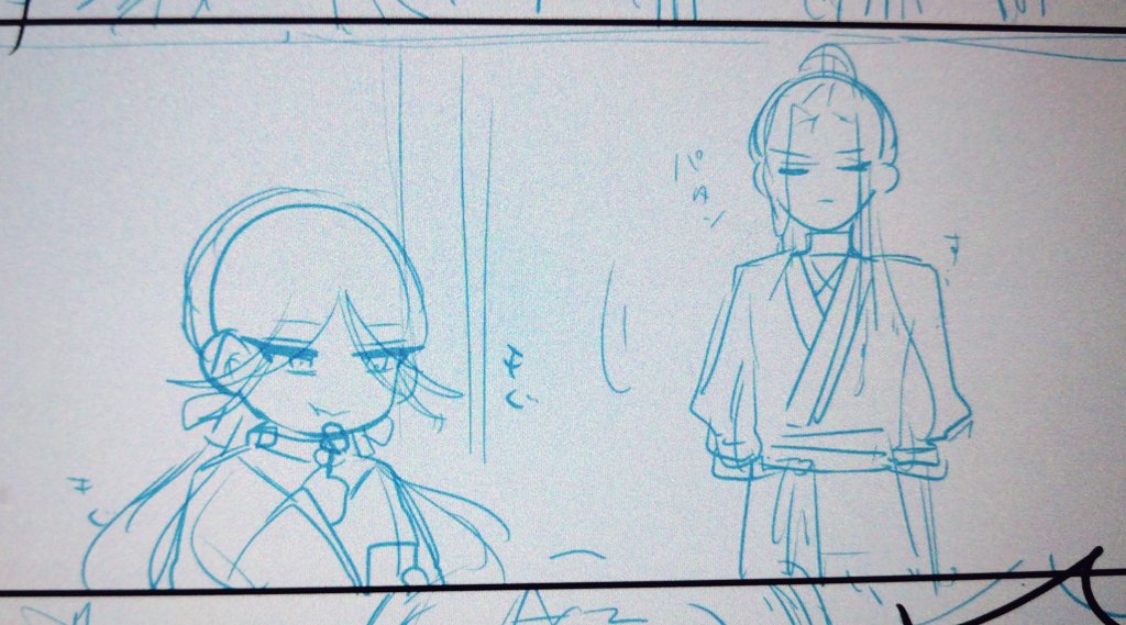 太子組は漫画を描いてる 