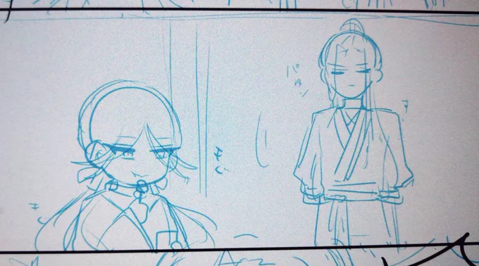 太子組は漫画を描いてる 