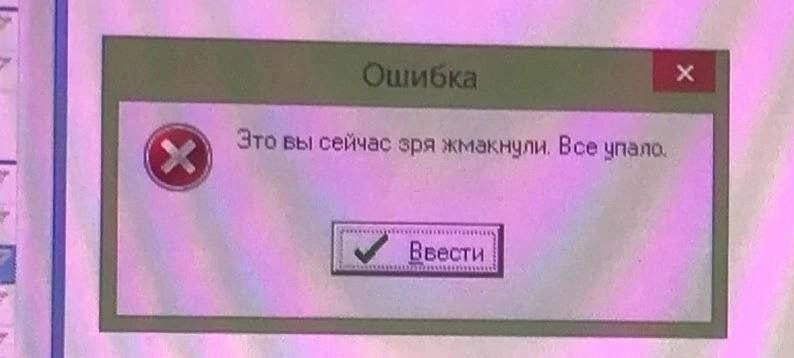 Pathologic Dating Simulator tweet media