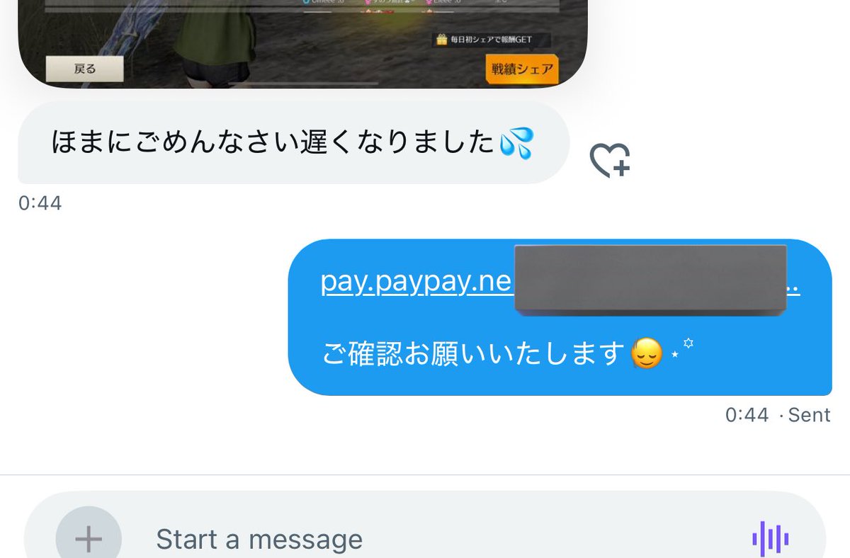u1o8__'s tweet photo. ⠀
𓆩✧︎𓆪 ┈┈┈┈┈┈┈┈┈┈┈┈┈┈ 𓆩✧︎𓆪

　   5/19  ゴルタイ 男女サンスク 📧

　　　　 賞金配布済みです .ᐟ.ᐟ

𓆩✧︎𓆪 ┈┈┈┈┈┈┈┈┈┈┈┈┈┈ 𓆩✧︎𓆪
⠀ https://t.co/6I4LLFGk1i