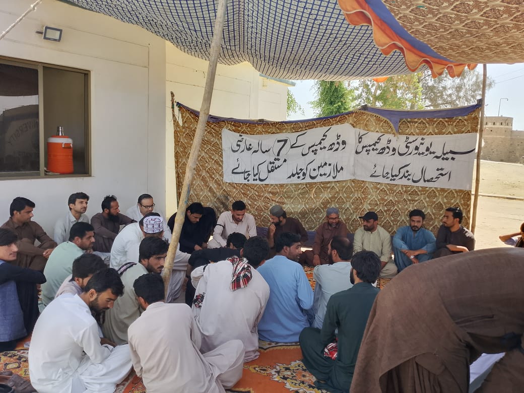 rbmengal's tweet photo. @BetterPakistan @sakhtarmengal @CMShehbaz
the campus established through your support and land donation is now subjecting employees to unlawful dismissals and withheld salaries.
We demand justice.
Details:
Post 1
Post 2
#JusticeForLUAWMSWadh #LUAWMS #HumanRights https://t.co/15ritcfiyg