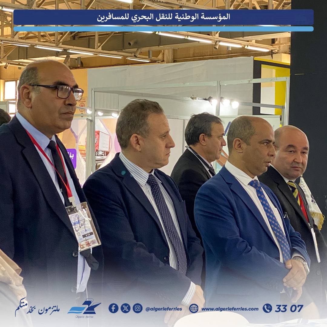 ENTMV_Ferries's tweet photo. #المؤسسة_الوطنية_للن��ل_البحري_للمسافرين
📷جانب من مشاركة المؤسسة الوطنية للنقل البحري للمسافرين في الصالون الدولي للنقل واللوجيستيك "Logistical" في طبعته الثامنة من 18 إلى 20 ماي 2025 بقصر المعارض، جناح الساورة. https://t.co/5QMHhDntOu