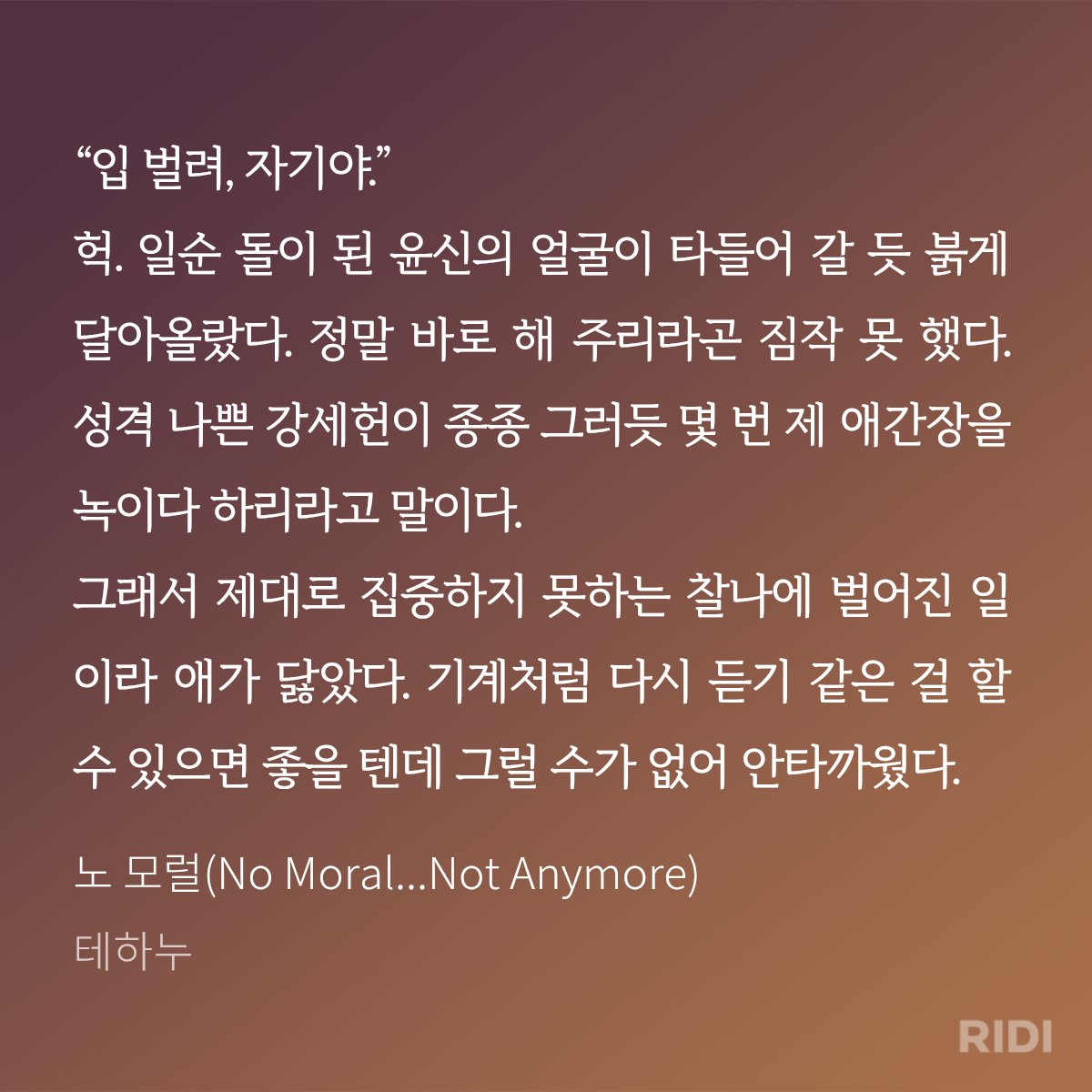 โญ๏ธ๐ฆ tweet media