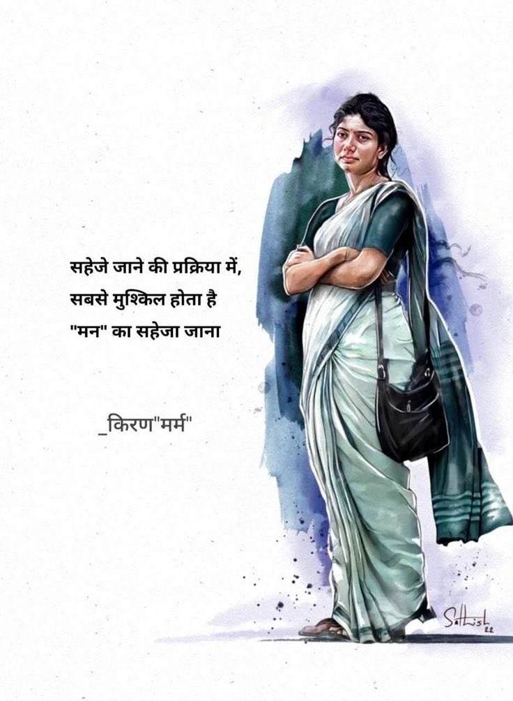 MrsMeenak's tweet photo. काश.....!
#जिंदगी भी #Re_Set हो सकती...!! https://t.co/XVHikuIyw6