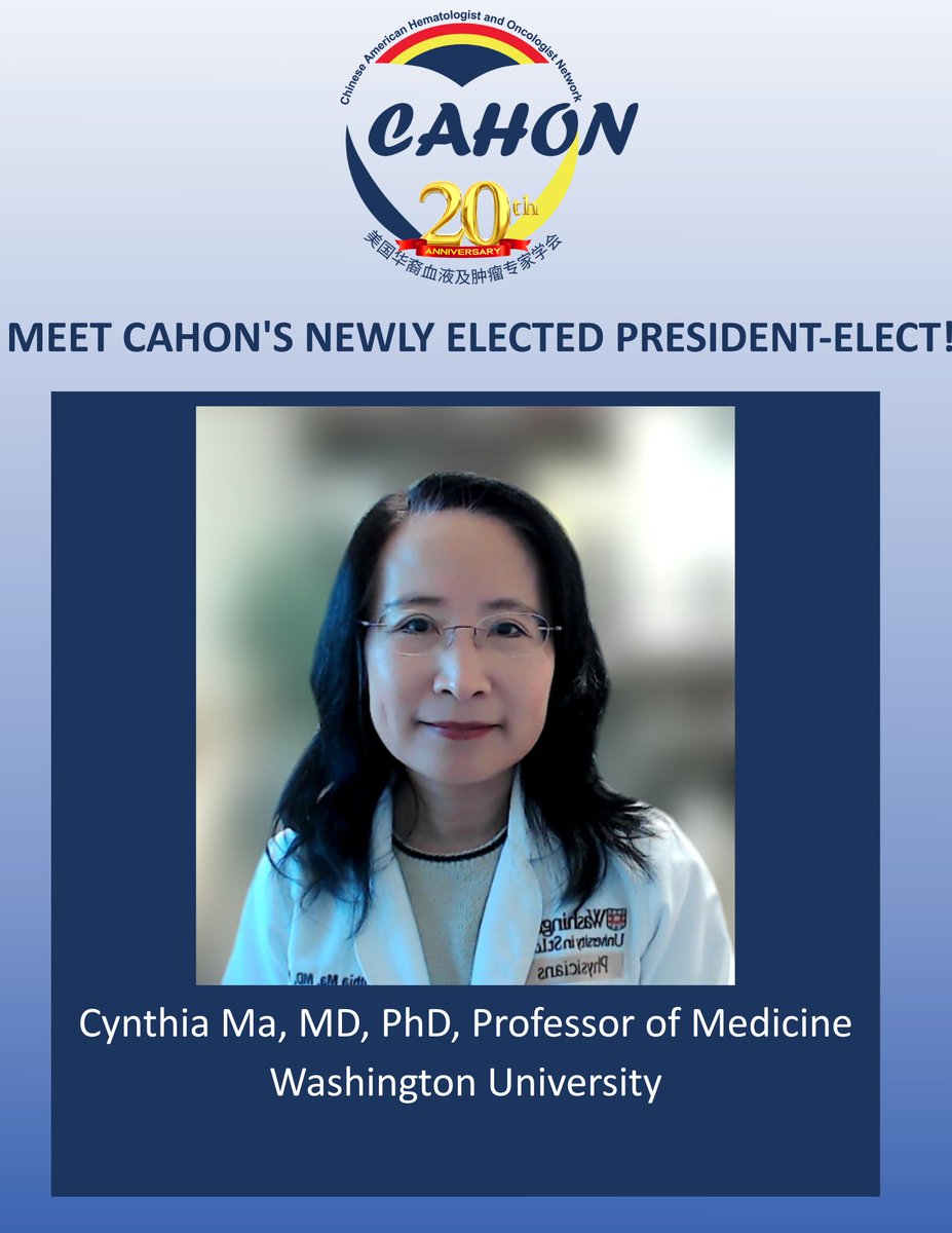 Chinese American Hematologist & Oncologist Network (@cahon_hemonc) on Twitter photo We are pleased to announce that Dr. Cynthia Ma has been elected as President-Elect of CAHON. Congratulations, Dr. Ma!
The President-Elect will serve a one-year term beginning on June 1, 2025,  and will automatically assume the role of President for the 2026–2028  term.
Learn We are pleased to announce that Dr. Cynthia Ma has been elected as President-Elect of CAHON. Congratulations, Dr. Ma!
The President-Elect will serve a one-year term beginning on June 1, 2025,  and will automatically assume the role of President for the 2026–2028  term.
Learn