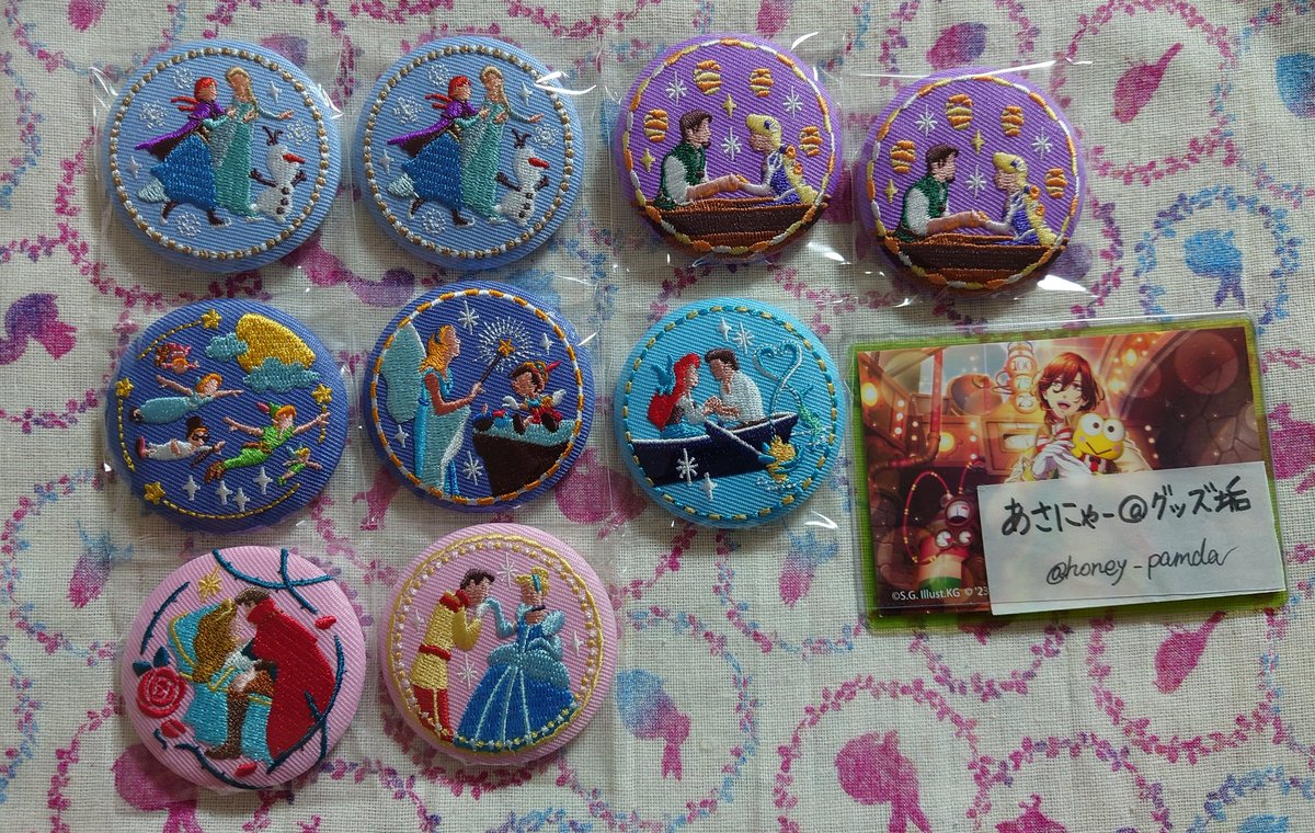 あさにゃー@グッズ垢 tweet media