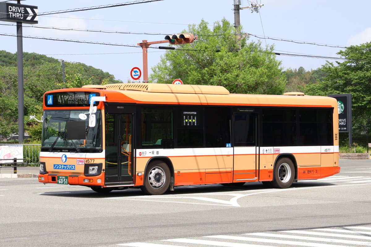 なべっち交通@11/1～2関東遠征🚌🚃📷️🏠️🥦 on X