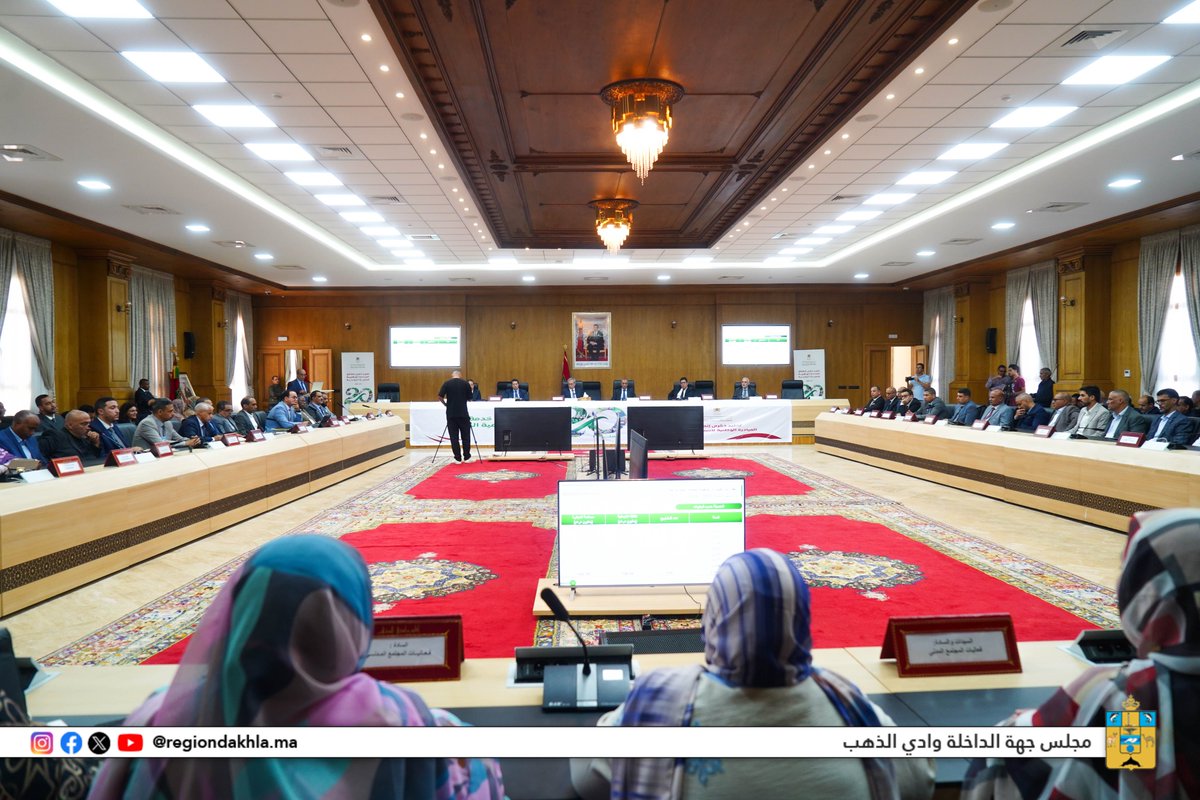 الإثنين، 19 ماي 2025.
نُظّم صباح اليوم بمقر ولاية جهة الداخلة وادي الذهب حفل تخليد الذكرى العشرين لانطلاقة المبادرة الوطنية للتنمية البشرية تحت شعار ‘المبادرة الوطنية للتنمية البشرية: 20 سنة في خدمة التنمية.

facebook.com/share/p/19abZn…