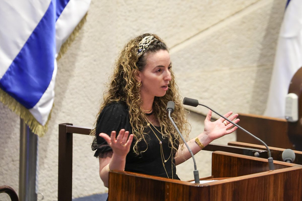 Plenum votes down no-confidence motions; Opposition Leader MK Lapid: We’re treading water without having any strategic plan; Minister Silman: Prime Minister is waging this war responsibly
main.knesset.gov.il/en/news/pressr…