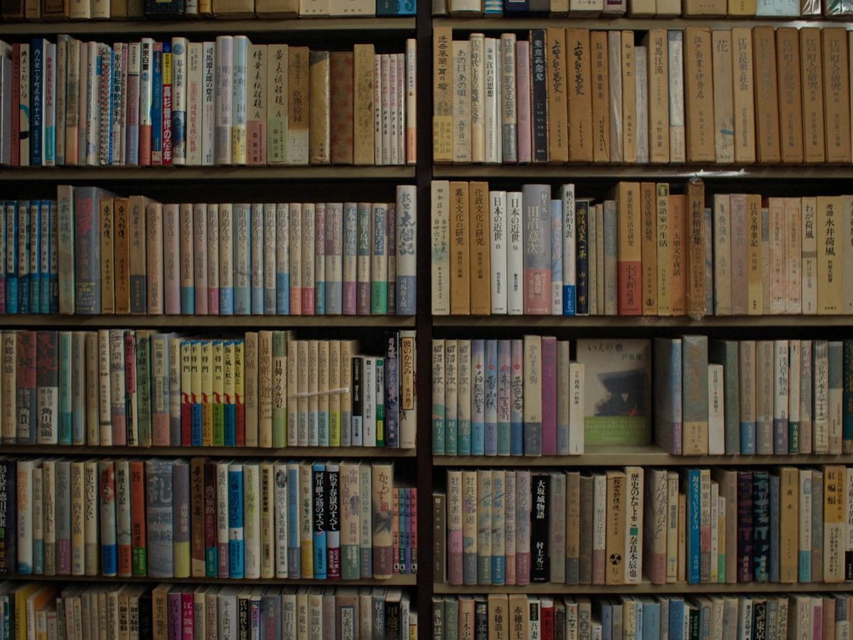 TheCinesthetic's tweet image. perfect days (2023) dir. wim wenders