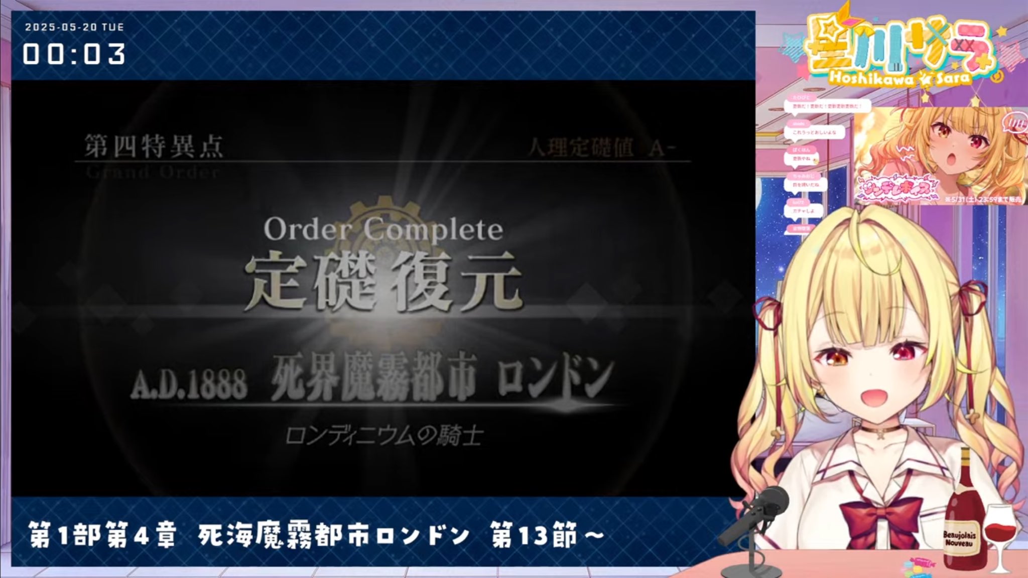 星川サラ🌟Sara Hoshikawa on X: 