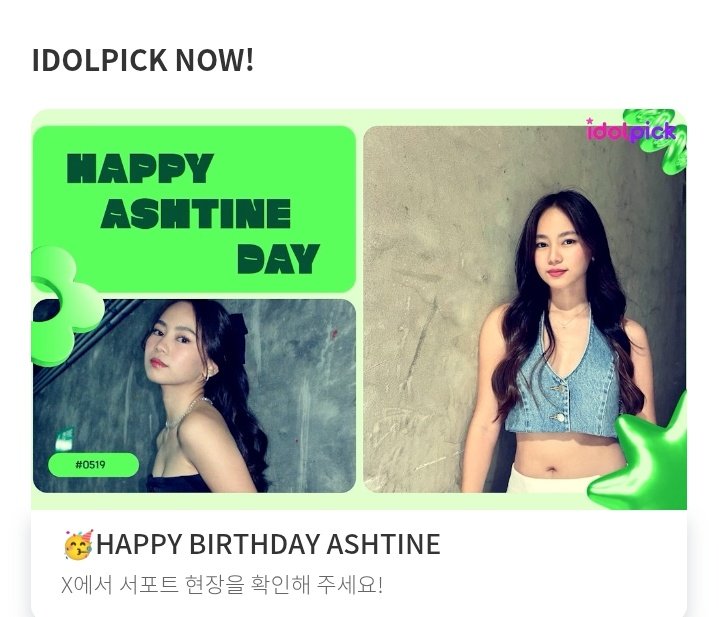 __ashdres's tweet photo. Idol pick birthday greetings for ashtine! 🥺
HAPPY BIRTHDAY ASHTINE
#AnotherASHtoundingYear
#ASHpiringYearAhead
#AshtineOlviga https://t.co/lAcvETe23A